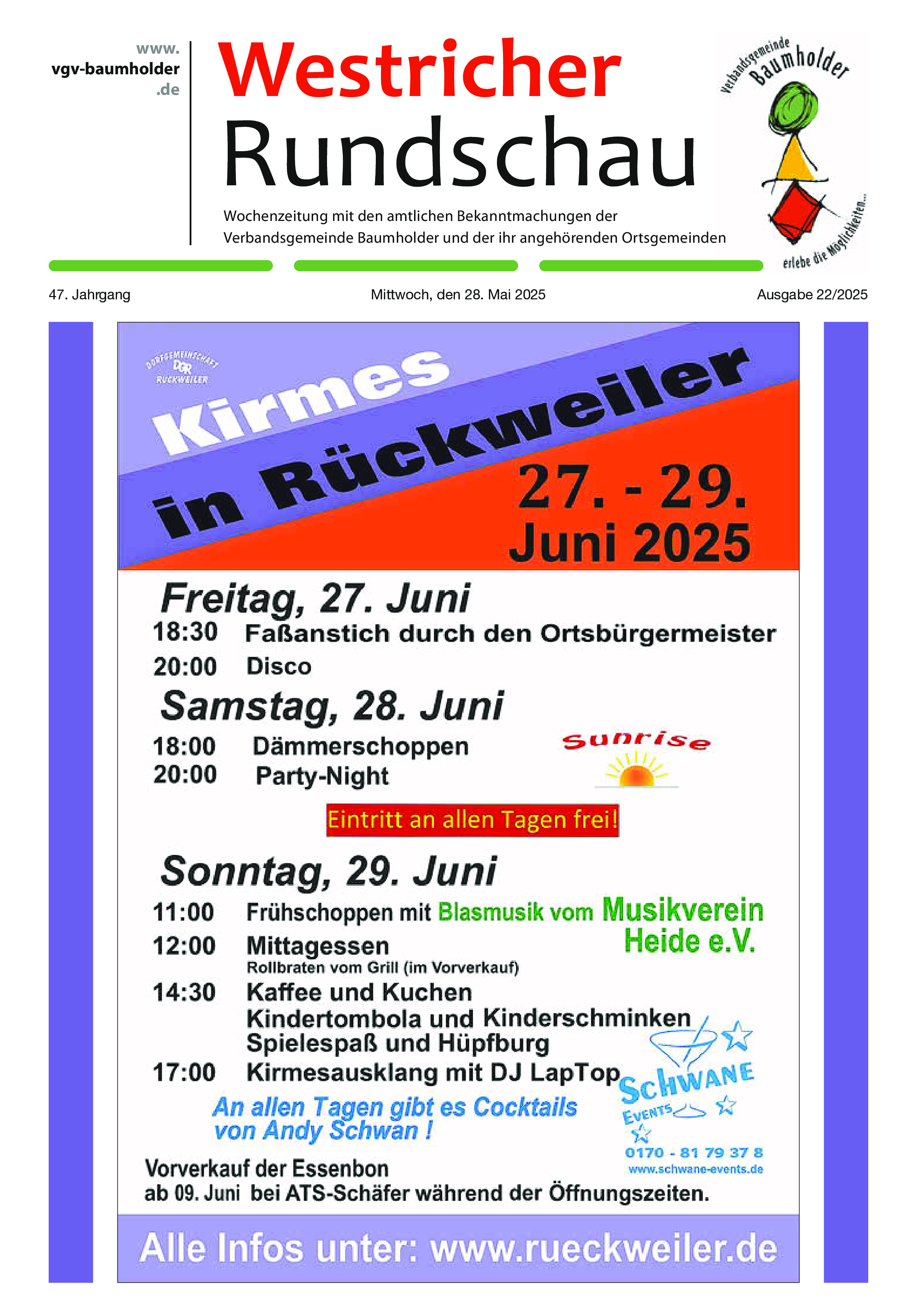 22 - 2025