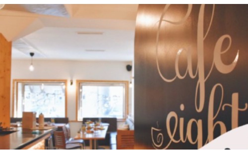 Cafe eight sucht Kellner:in oder Frühstückskoch/köchin