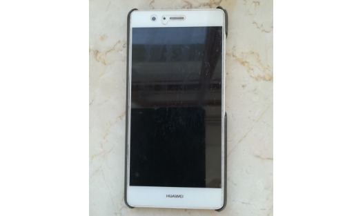 Fundamt - HUAWEI-Handy