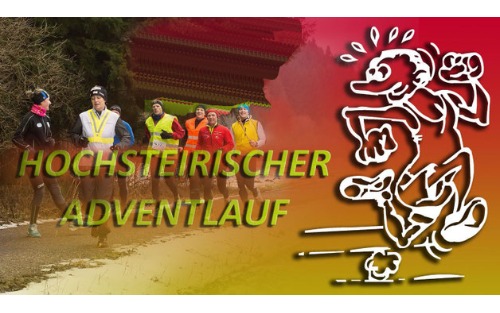 14.12.2025 Hochsteirischer Adventlauf 14.12.2025, Gasthof Meisenbichler