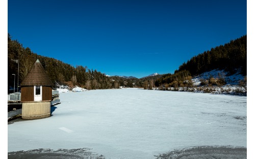 ⛸️ Information zum Eislaufen am Trabochersee 💚