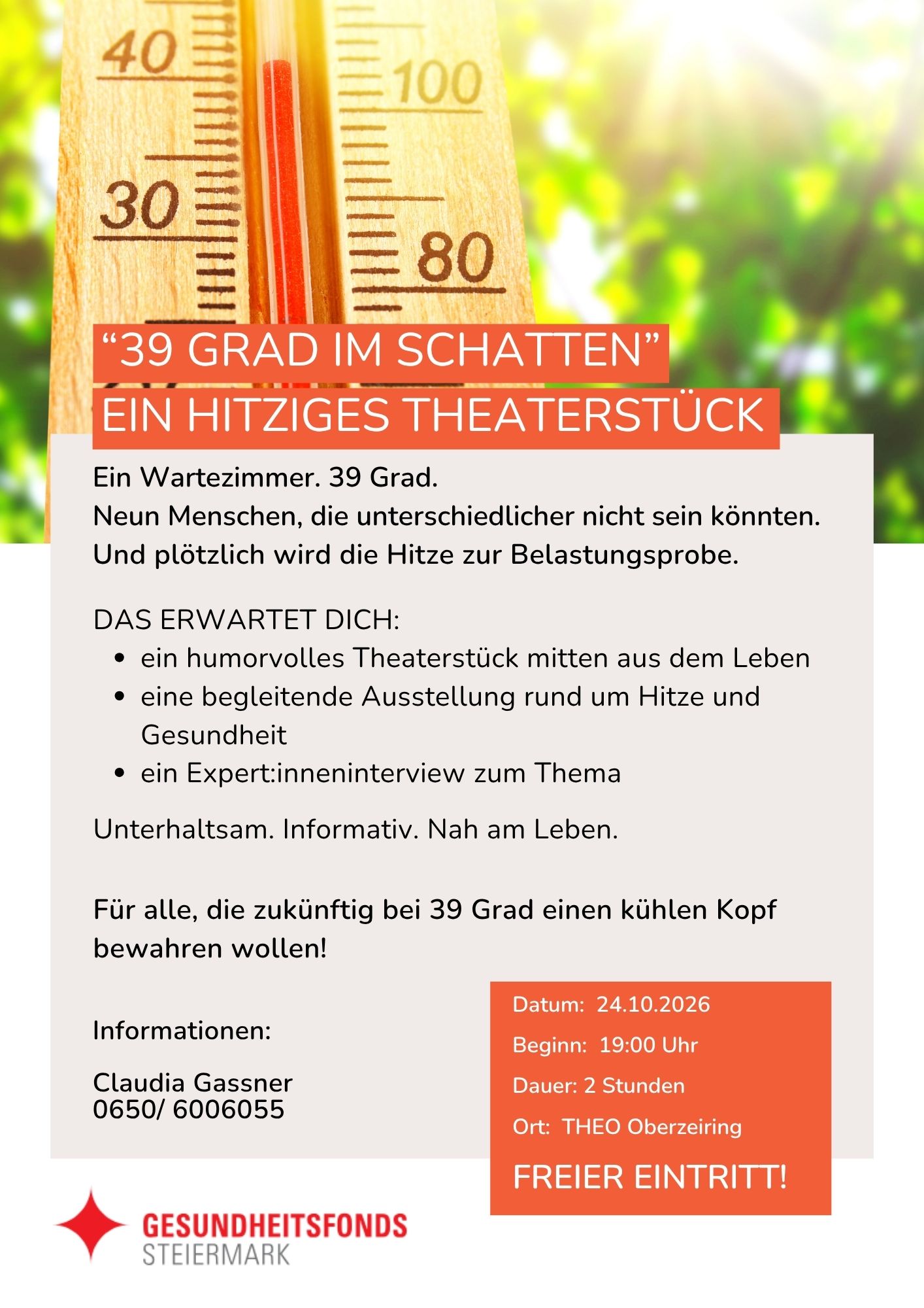 "39 Grad im Schatten"